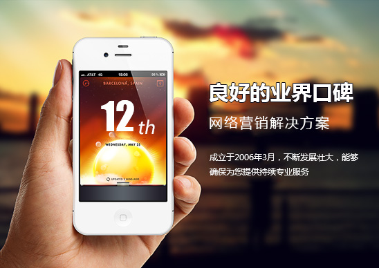 19年服務經(jīng)驗 19年服務經(jīng)驗